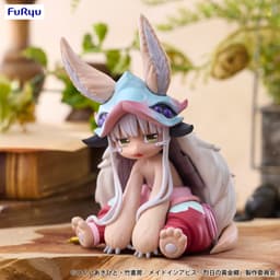 メイドインアビス「烈日の黄金郷」 ぬーどるストッパーフィギュアーナナチー