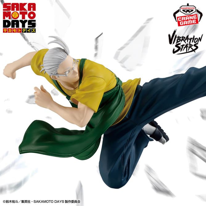 SAKAMOTO DAYS VIBRATION STARS-坂本太郎-Ⅱ