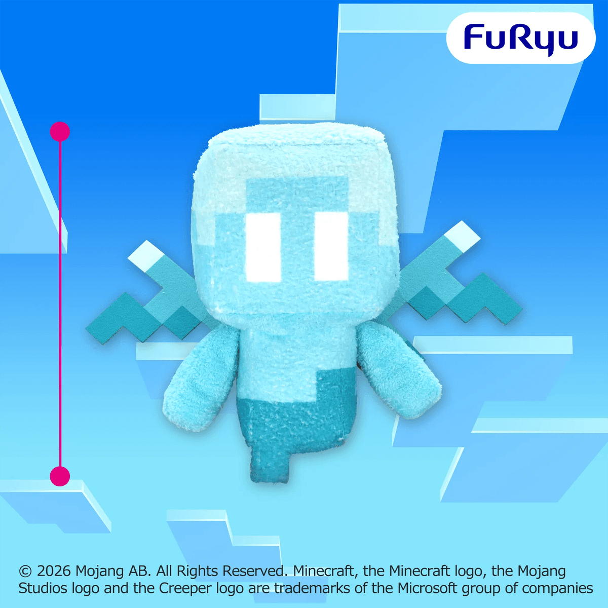 マインクラフト ふんわりアレイBIGぬいぐるみ