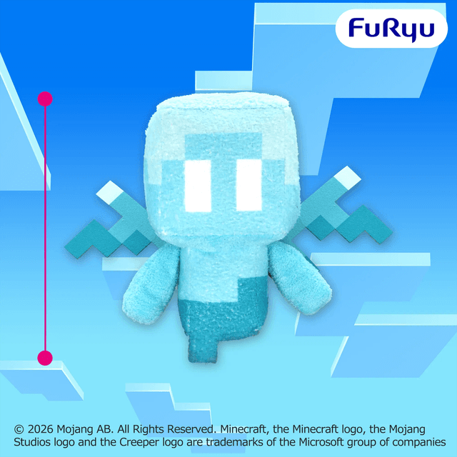 マインクラフト ふんわりアレイBIGぬいぐるみ