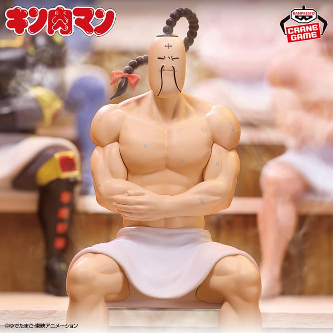 キン肉マン サウナフィギュア-ラーメンマン-