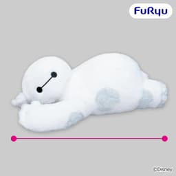 ベイマックス 横向きおねんね ふわふわ超BIGぬいぐるみ