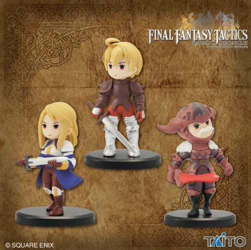 ファイナルファンタジータクティクス ミニチュアフィギュアコレクション Vol.2