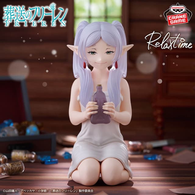 葬送のフリーレン -Relax time-フリーレン