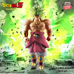 ドラゴンボールZ SOLID EDGE WORKS-THE出陣-ブロリーⅡ