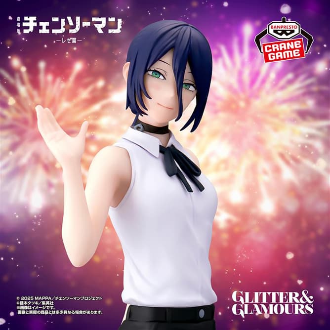 劇場版『チェンソーマン レゼ篇』 GLITTER&GLAMOURS-REZE-