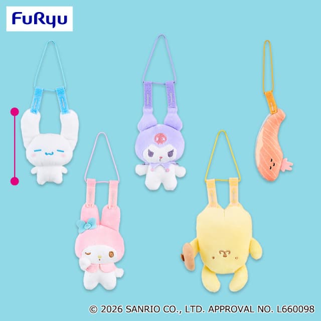 サンリオキャラクターズ 洗濯ばさみに挟まれちゃった!マスコット