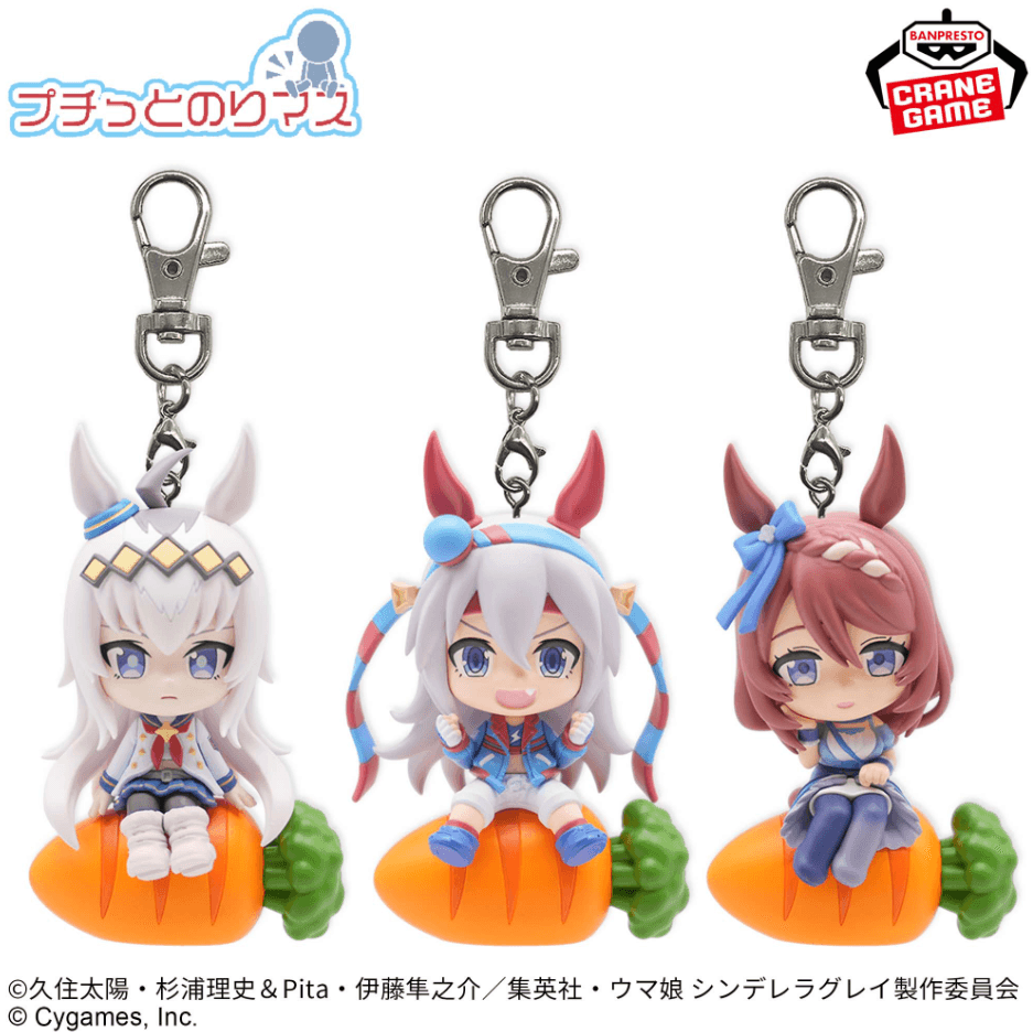 アニメ『ウマ娘 シンデレラグレイ』 プチっとのりマス