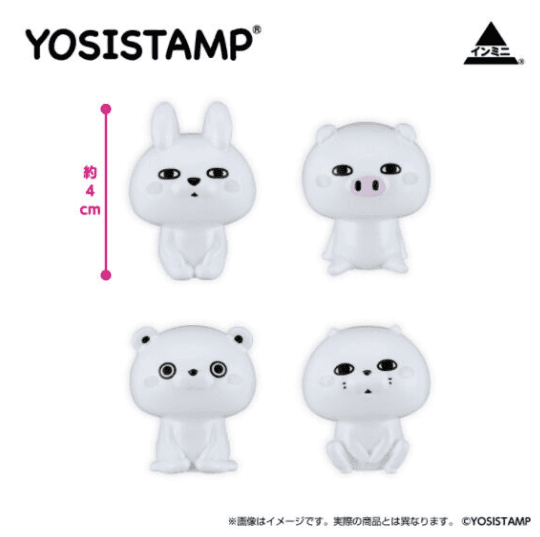 ヨッシースタンプ インテリアミニフィギュア