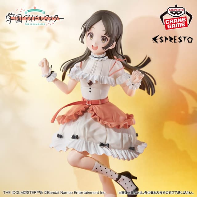 学園アイドルマスター ESPRESTO-Frilly lace-倉本千奈