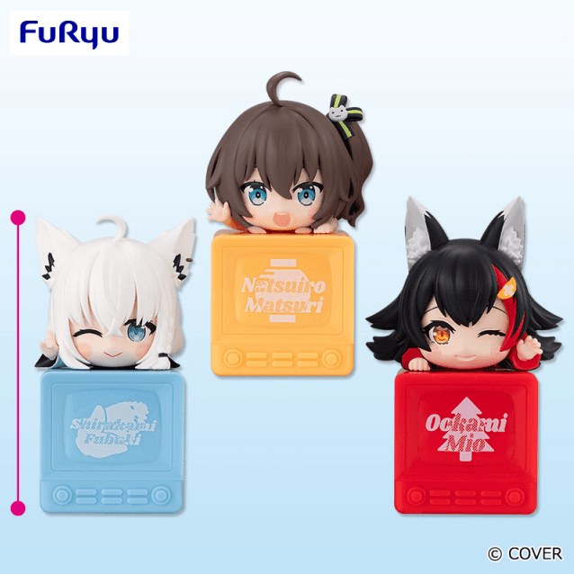 ホロライブプロダクション ひっかけフィギュアVol.8
