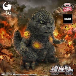 『ゴジラ-1.0』 鎮座獣 ゴジラ(2023) 砲弾弾着イメージカラーver.