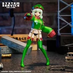 魔法少女にあこがれて Vivitフィギュア レオパルト