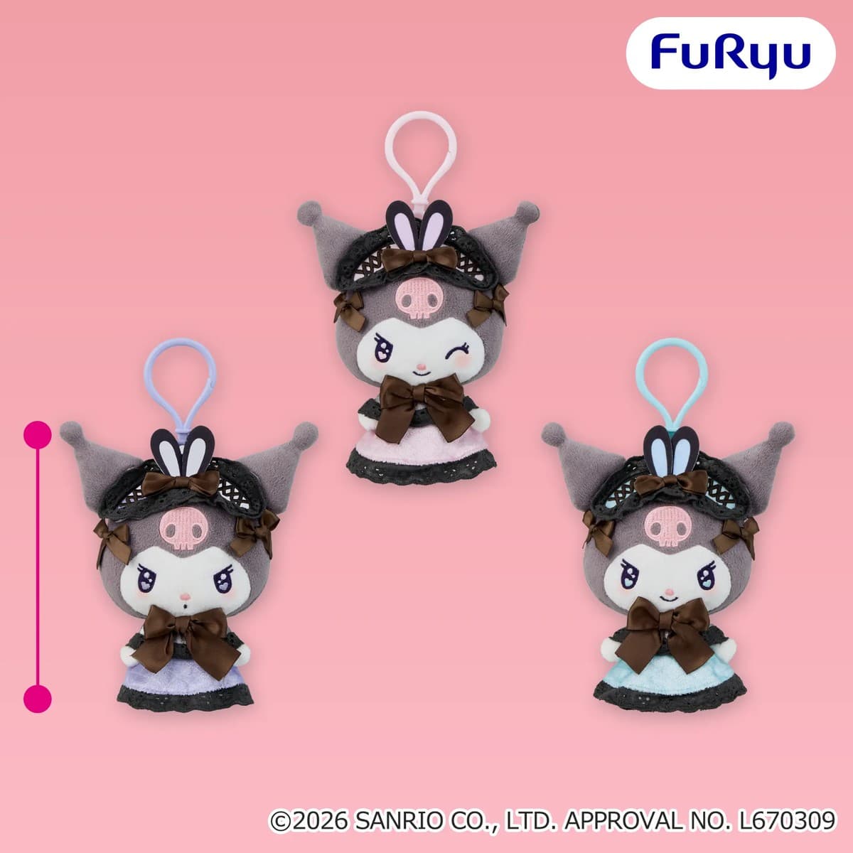 クロミ くりっぴぃ ぬいぐるみ~ラヴィットヘッドドレス~
