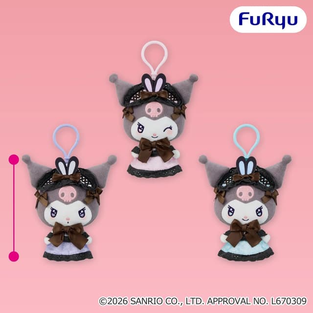 クロミ くりっぴぃ ぬいぐるみ~ラヴィットヘッドドレス~