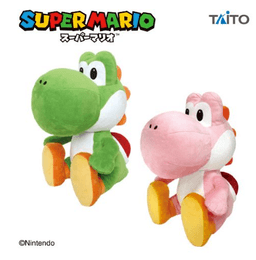 スーパーマリオ 特大サイズぬいぐるみ おすわりヨッシー