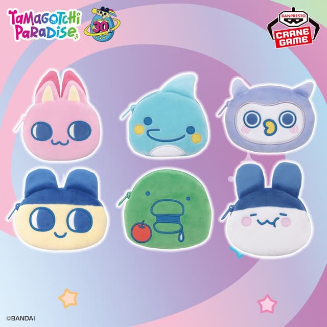 たまごっち フェイスポーチ~Tamagotchi Paradise~