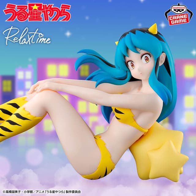 うる星やつら -Relax time-ラム 4