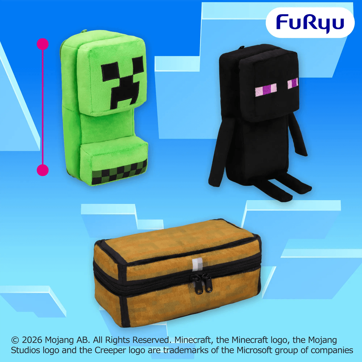 マインクラフト ぬいぐるみペンポーチ