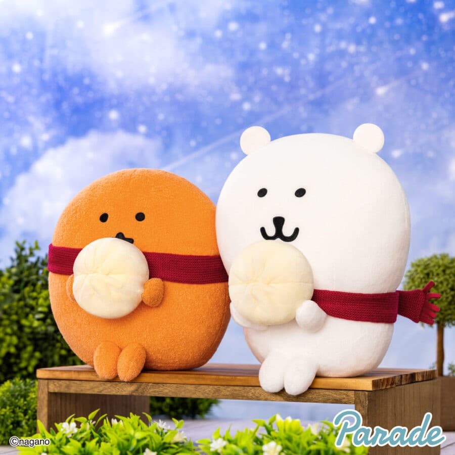 ナガノキャラクターズ赤いマフラーのくま&もぐらコロッケBIGぬいぐるみ