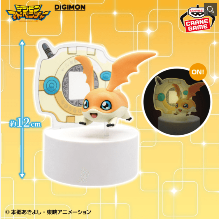 デジモンアドベンチャー フィギュアライト パタモン-デジヴァイス-
