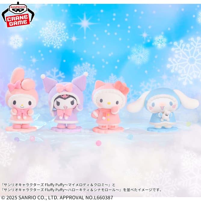 サンリオキャラクターズ Fluffy Puffy マイメロディ&クロミ