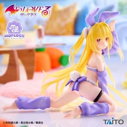 To LOVEる-とらぶる-ダークネス MOFLOCK フィギュア 金色の闇~もこもこバニーver.~