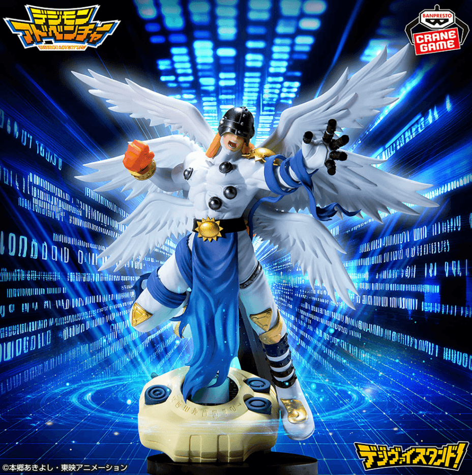 デジモンアドベンチャー デジヴァイスタンド!エンジェモン