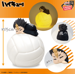 ハイキュー‼ すやすやルームライト-西谷 夕-