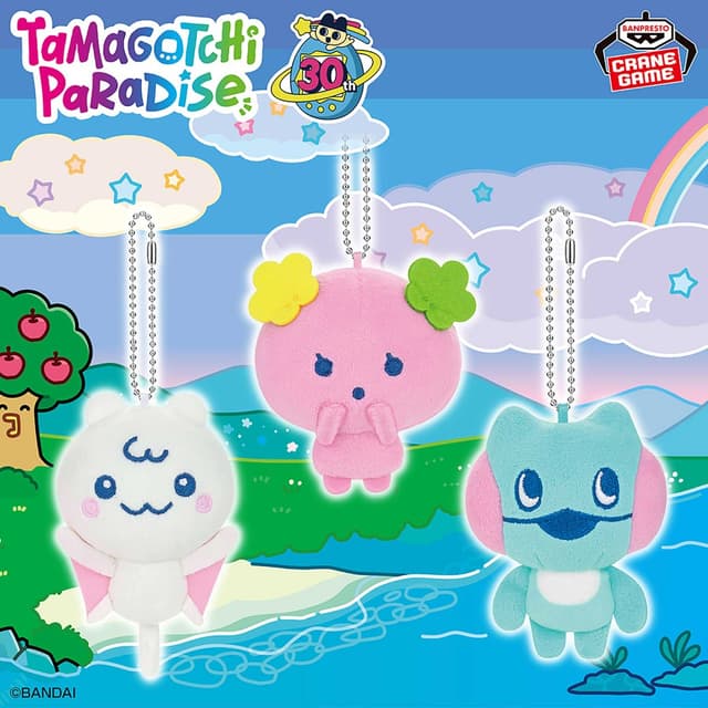 たまごっち ボールチェーン付きぬいぐるみ~Tamagotchi Paradise~vol.3