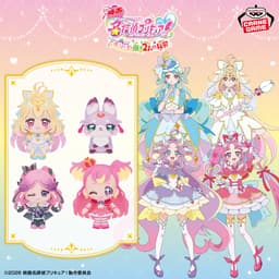 映画 名探偵プリキュア! コロっとまんまる プリフェイスぬいぐるみvol.4