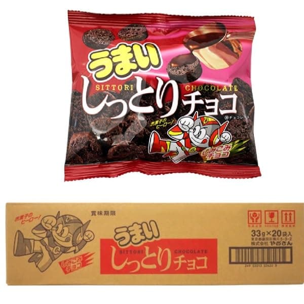 やおきん 33gうまいしっとりチョコ
