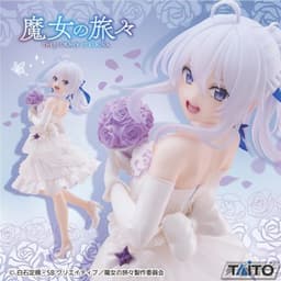 魔女の旅々 Coreful フィギュア イレイナ~ドレスver.~Renewal