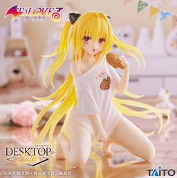 To LOVEる-とらぶる-ダークネス Desktop Cute フィギュア 金色の闇 ルームウェアver.