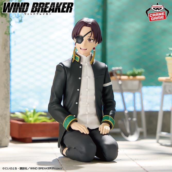 TVアニメ『WIND BREAKER』 蘇枋隼飛 フィギュア~Chatting time!~