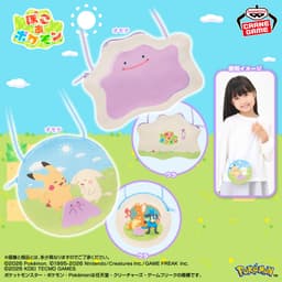 『ぽこ あ ポケモン』 ネックポーチ