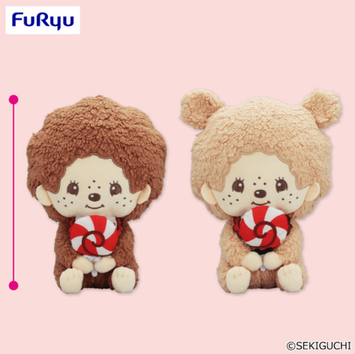 モンチッチ Design produced by Sanrio ファンシーポップBIGぬいぐるみ