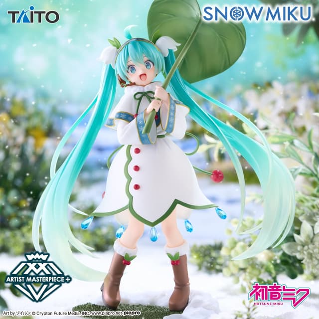 雪ミク AMP+ SNOW MIKU ALL STARS フィギュア~2015ver.~