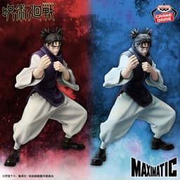 呪術廻戦 MAXIMATIC CHOSO