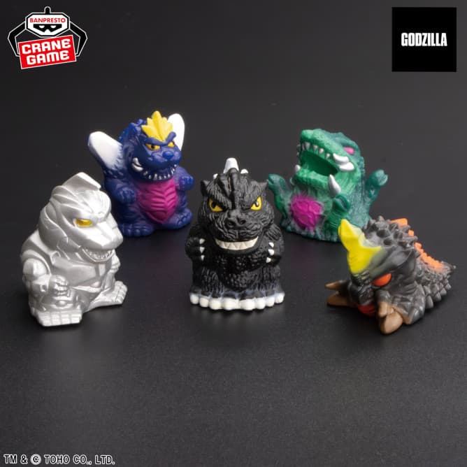 東宝怪獣シリーズ ゴジラミニソフビクロニクルvol.1