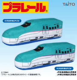 プラレール 特大サイズぬいぐるみ 新幹線はやぶさ編
