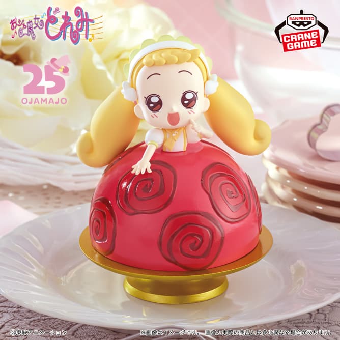 おジャ魔女どれみ Paldolce collection Grande-ハナちゃん-