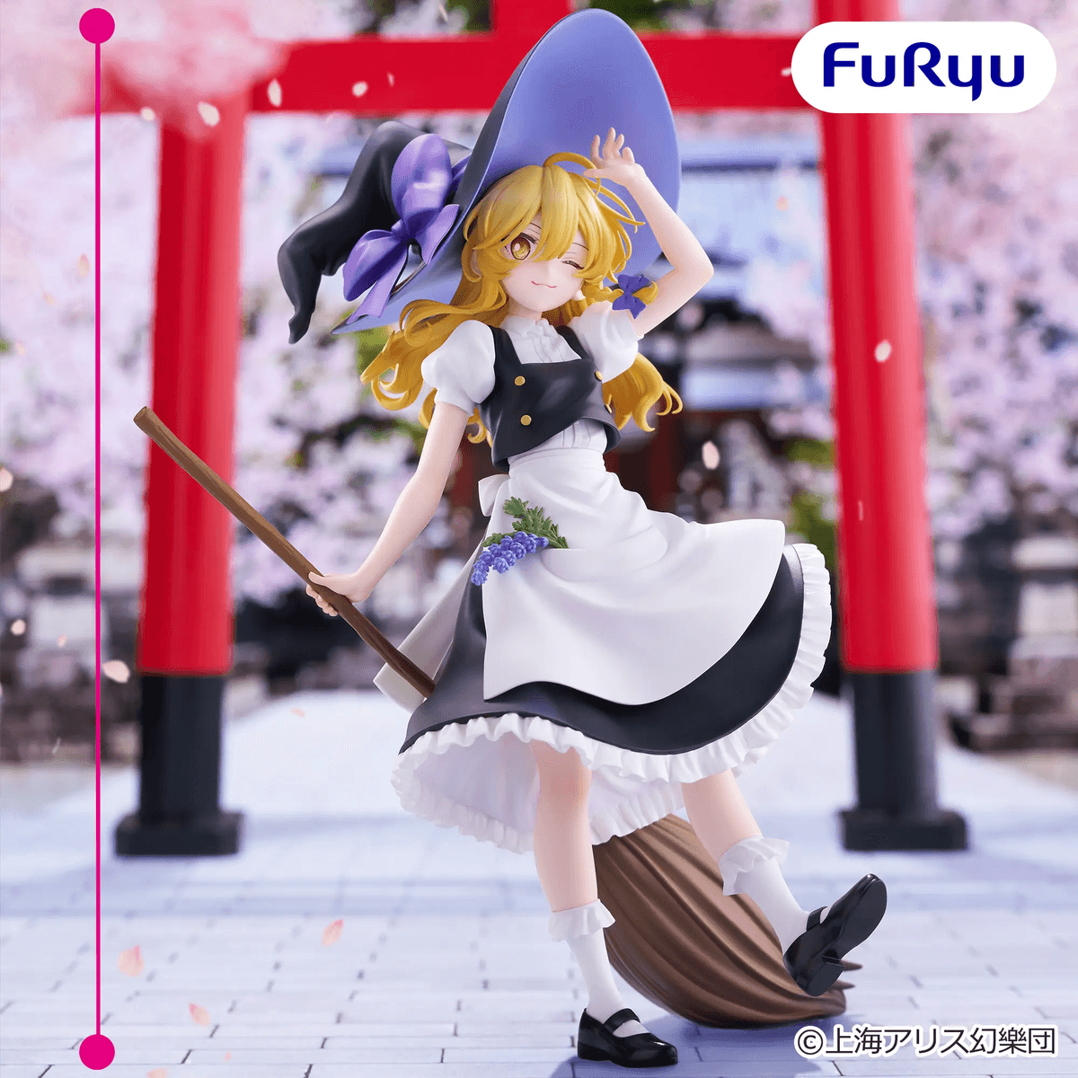東方Project ムチュートフィギュアー霧雨魔理沙ー