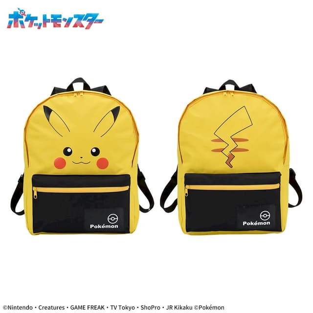 ポケットモンスター PtZ ピカチュウデザインリュックVer.1.5