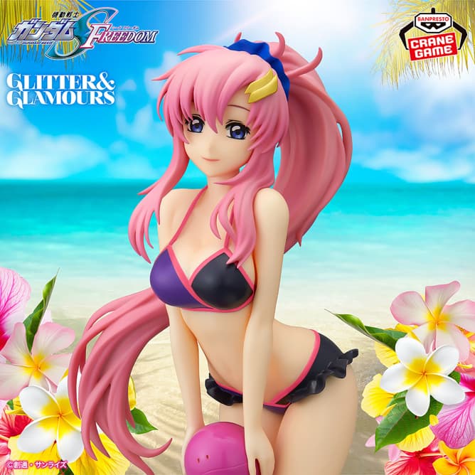 『機動戦士ガンダムSEED FREEDOM』 GLITTER&GLAMOURS-Lacus Clyne-Another color ver.