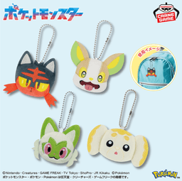 ポケットモンスター ボールチェーン付きフェイスぬいぐるみ~ニャビー・ワンパチ・ニャオハ・パピモッチ~