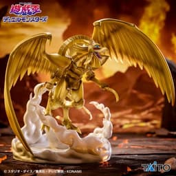 遊☆戯☆王デュエルモンスターズ Core Creature Impact ラーの翼神竜 フィギュア