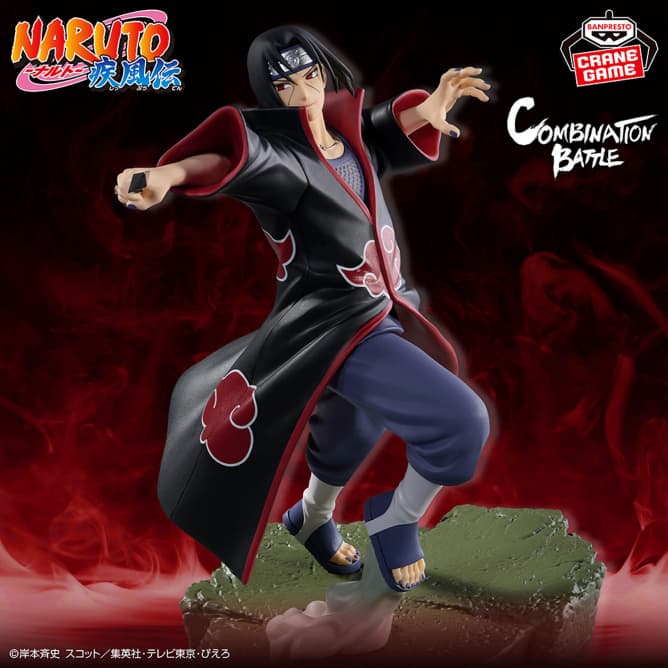 NARUTO-ナルト- 疾風伝 Combination Battle-うちはイタチ-