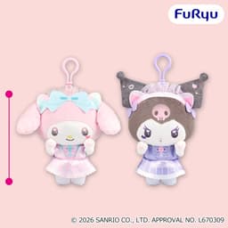 マイメロディ・クロミ くりっぴぃ ぬいぐるみ~ねこみみメイドカフェ~