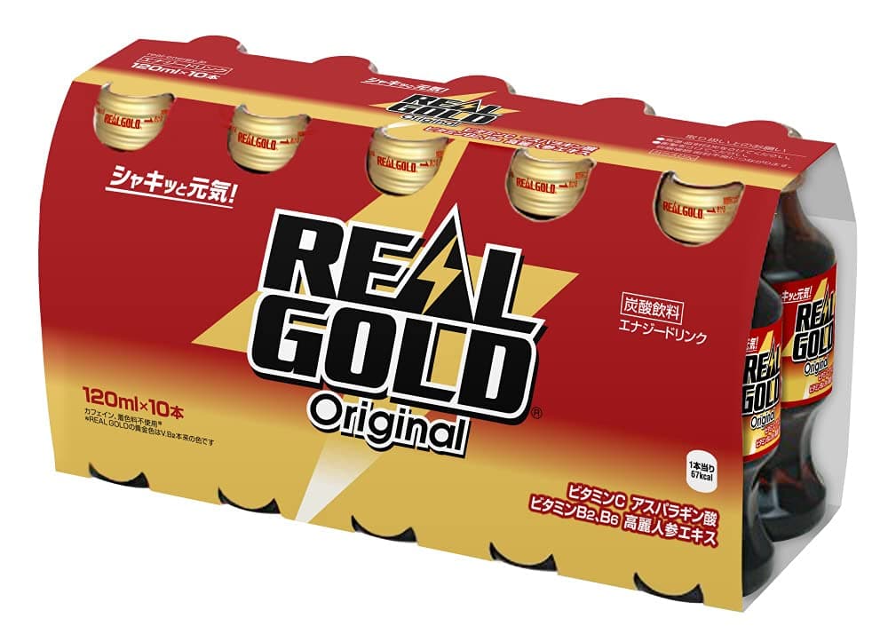 リアルゴールド120瓶10本マルチ
